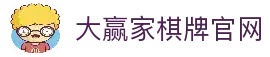 APP下载中心